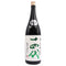 高木酒造 十四代 中取り 播州山田錦 上諸白 1800ml 15% 2024年4月 JUYONDAI 日本酒- 純米大吟醸酒【I2】