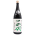 高木酒造 十四代 中取り 播州山田錦 上諸白 1800ml 15% 2024年4月 JUYONDAI 日本酒- 純米大吟醸酒【I2】