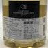 ドゥルドン ヴィエイヤール ブラン ド ブラン 750ml 12% DOURDON-VIEILLARD シャンパン【A4】