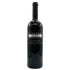 サン スペリー ダラーハイド カベルネ ソーヴィニヨン 2016 750ml 14.5% St. Supery Dollarhide Cabernet Sauvignon カリフォルニアワイン【O1】