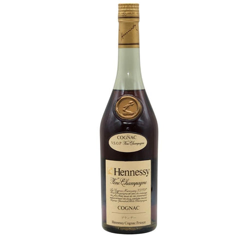 ヘネシー VSOP スリムボトル グリーンボトル 700ml 40% Hennessy ブランデー【L0】