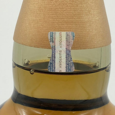 東京都限定◆サントリー 山崎 12年 シングルモルト 700ml 43% SUNTORY YAMAZAKI SINGLE MALT ホログラムシール付き 【V1】