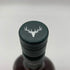 ダルモア 15年 700ml 40% DALMORE 【E4】