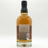 東京都限定◆キリン 富士御殿場蒸溜所 富士 シングルモルト ウイスキー 700ml 46% KIRIN FUJI GOTEMBA DISTILLERY 【F】