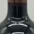 シャトー ベイシュヴェル 2022 750ml 14% CHATEAU BEYCHEVELLE ボルドーワイン【A0】