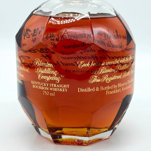 ブラントン ゴールドエディション 2024 バーボン 750ml 51.5% Blanton's Gold Edition バーボン【F】