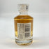 東京都限定◆サントリー 響 12年 50ml 43% SUNTORY HIBIKI 【C1】