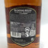 シーバスリーガル 12年 匠リザーブ 700ml 40% CHIVAS REGAL スコッチウイスキー【A0】