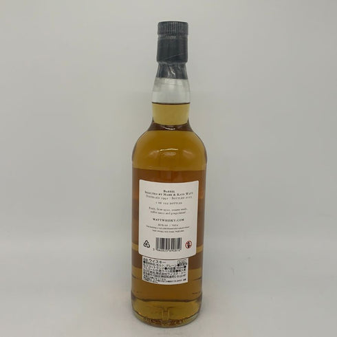 ワットウイスキー ノースブリティッシュ 32年 50.1% 700ml WATT WHISKY スコッチウイスキー【W1】