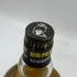 ダグラスレイン ビッグピート スモール バッチ 700ml 46% DOUGLAS LAING'S Big Peat Small Batch スコッチウイスキー【N2】