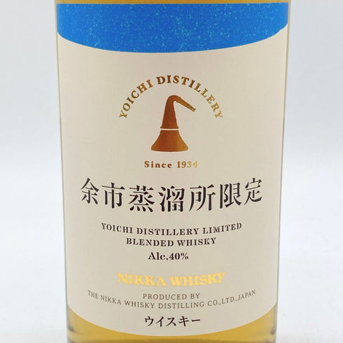 東京都限定◆ニッカ 余市 余市蒸留所限定 ブレンデッドウイスキー 500ml 40% NIKKA YOICHI DISTILLERY 【SKU】
