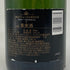 モエ エ シャンドン アンペリアル 白 750ml 12% Moet&Chandon IMPERIAL シャンパン【B】