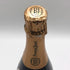 ペリエジュエ ベルエポック ブリュット 白 2016 750ml 12.5% PERRIER JOUET BELLE EPOQUE シャンパン【Y】