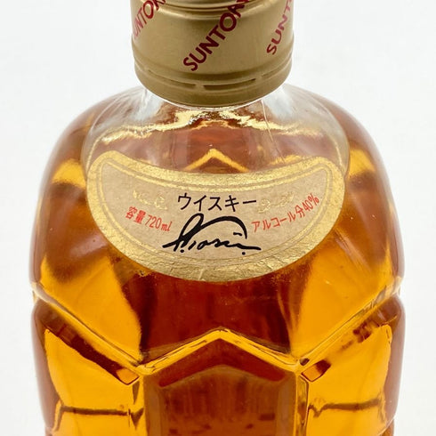 東京都限定◆サントリー ウイスキー 白角 響マーク 700ml 40% SUNTORY WHISKEY 【N】