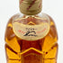 東京都限定◆サントリー ウイスキー 白角 響マーク 700ml 40% SUNTORY WHISKEY 【N】