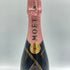 モエ エ シャンドン ロゼ 750ml 12.5% Moet & Chandon Rose【SKU】
