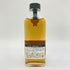 東京都限定◆サントリー 白州蒸留所 40周年記念 190ml 48% SUNTORY 【Q】