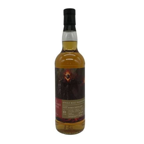 グレンマレイ 10年 2007 ウイスキートレイル ウォーリアー エリクサーディスティラーズ 700ml 59% GLEN MORAY スコッチウイスキー【N2】