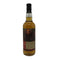 グレンマレイ 10年 2007 ウイスキートレイル ウォーリアー エリクサーディスティラーズ 700ml 59% GLEN MORAY スコッチウイスキー【N2】