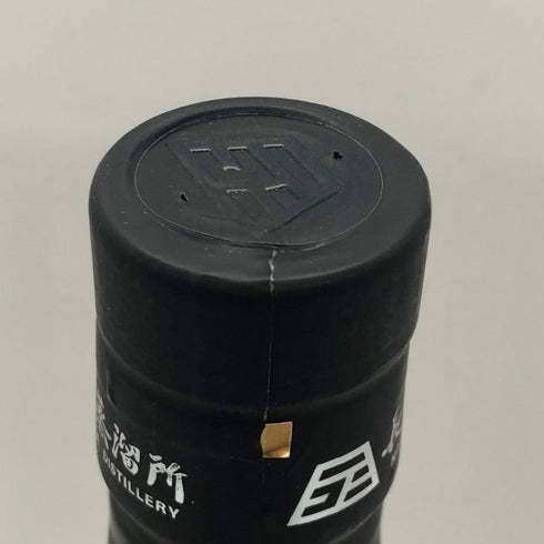 東京都限定◆長濱蒸留所 アマハガン エディション No.1 700ml 47% AMAHAGAN 【C1】