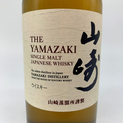 東京都限定◆サントリー 山崎 NV シングルモルト 180ml 43% SUNTORY YAMAZAKI 【L2】