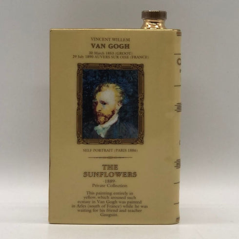 カミュ ブック ゴッホ ひまわり 375ml 40% Camus Gog ブランデー718g【D1】