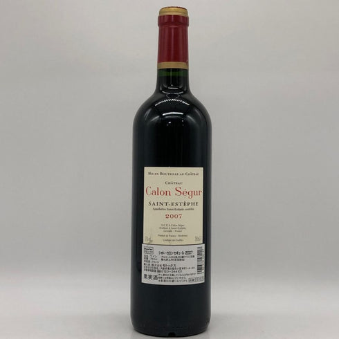 シャトー カロン セギュール 2007 750ml 12.5% Chateau Calon Segur ボルドーワイン【A4】