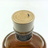 東京都限定◆サントリー 白州蒸留所 シングルモルト 300ml 43% SUNTORY SINGLE MALT 【E1】