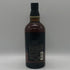 東京都限定◆サントリー 山崎 18年 700ml 43% Suntory YAMAZAKI 箱無 ホログラムシール無 【Z1】