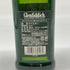 グレンフィディック スペシャルリザーブ 12年 700ml 40% Glenfiddich Special Reserve スコッチウイスキー【B】