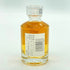 東京都限定◆サントリー 響 17年 50ml 43% SUNTORY HIBIKI 【T4】
