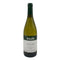 ガヤ ガイア エ レイ ランゲ 2021 750ml 14% GAJA GAIA&REY LANGHE 白ワイン【G】