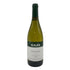 ガヤ ガイア エ レイ ランゲ 2021 750ml 14% GAJA GAIA&REY LANGHE 白ワイン【G】
