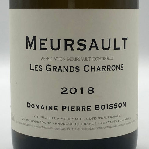 ドメーヌ ピエール ボワッソン ムルソー レ グラン シャロン 2018 750ml 13.5% Pierre Boisson Meursault Les Grands Charrons 白ワイン【A3】