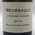 ドメーヌ ピエール ボワッソン ムルソー レ グラン シャロン 2018 750ml 13.5% Pierre Boisson Meursault Les Grands Charrons 白ワイン【A3】