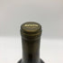 アリエッタ オン ザ ホワイト キーズ 2021 750ml 14.9% Arietta 白ワイン【M1】
