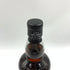 ヘーゼルバーン 15年 シングルモルト オロロソ カスク マチュアード 700ml 55.8% HAZELBURN OLOROSO CASK MATURED 【T4】