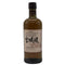 東京都限定◆ニッカ 宮城峡 シングルモルト 700ml 45% NIKKA 【A2】