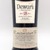 デュワーズ 18年 ダブル エイジ ウイスキー 750ml 40% Dewar's Double Age スコッチウイスキー【R2】