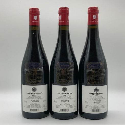 【3本セット】フランツ ケラー 2022 シュペートブルグンダー フォン ロス 750ml 12.5% FRANZ KELLER 赤ワイン【7-10】