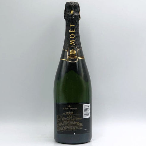 モエ エ シャンドン ネクター アンペリアル 750ml 12% Moet&Chandon NECTAR IMPERIAL 【J0】
