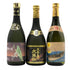 【泡盛3本セット】月桃の花 720ml 25%&久米仙 ブラック 720ml 30%&琉球村 720ml 30% 泡盛【7-0】
