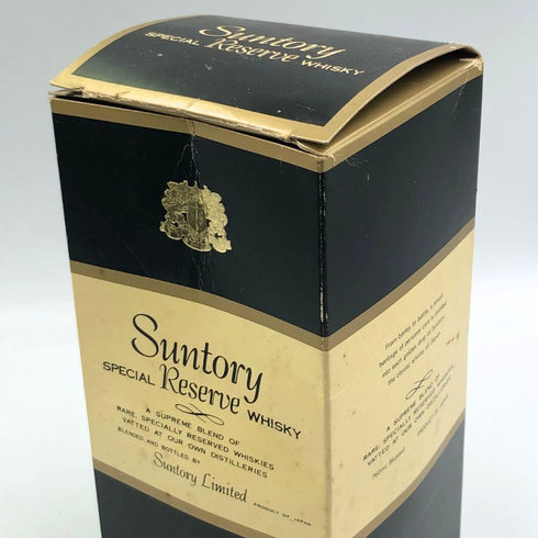 東京都限定◆サントリー ウイスキー スペシャル リザーブ 白 特級 760ml 43% SUNTORY WHISKY 【C2】