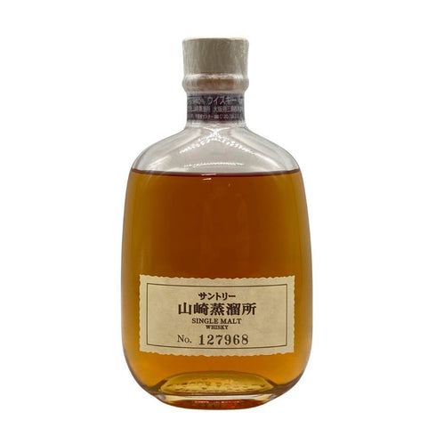 東京都限定◆サントリー 山崎蒸溜所限定 シングルモルト ウイスキー シリアルNo付き 300ml 40% SUNTORY 【P1】