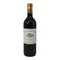 シャトー バーン オー ブリオン 2001 13% 750ml Chateau Bahans Haut-Brion ボルドーワイン【S0】