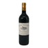 シャトー バーン オー ブリオン 2001 13% 750ml Chateau Bahans Haut-Brion ボルドーワイン【S0】