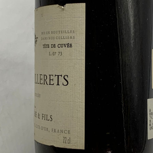 ルモワスネ ヴォルネイ カイユレ プルミエクリュ 1973 750ml 13% Remoissenet Pere & Fils Volnay 1er Cru Caillerets ブルゴーニュワイン【W0】