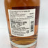 コーヴァル シングルバレル ライ メープルカスクフィニッシュ 750ml 50% KOVAL Rye MAPLE SYRUP CASK FINISH 【K4】