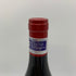 ブリューノ デゾネイ ビセイ ヴォーヌロマネ 2021 750ml 13% BRUNO DESAUNAY-BISSEY Vosne-Romanee 【E1】