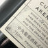 明野甲州 キュヴェ三澤 グレイス 甲州 ワイン 2018 750ml 11% Akeno Koshu 日本ワイン【Q】